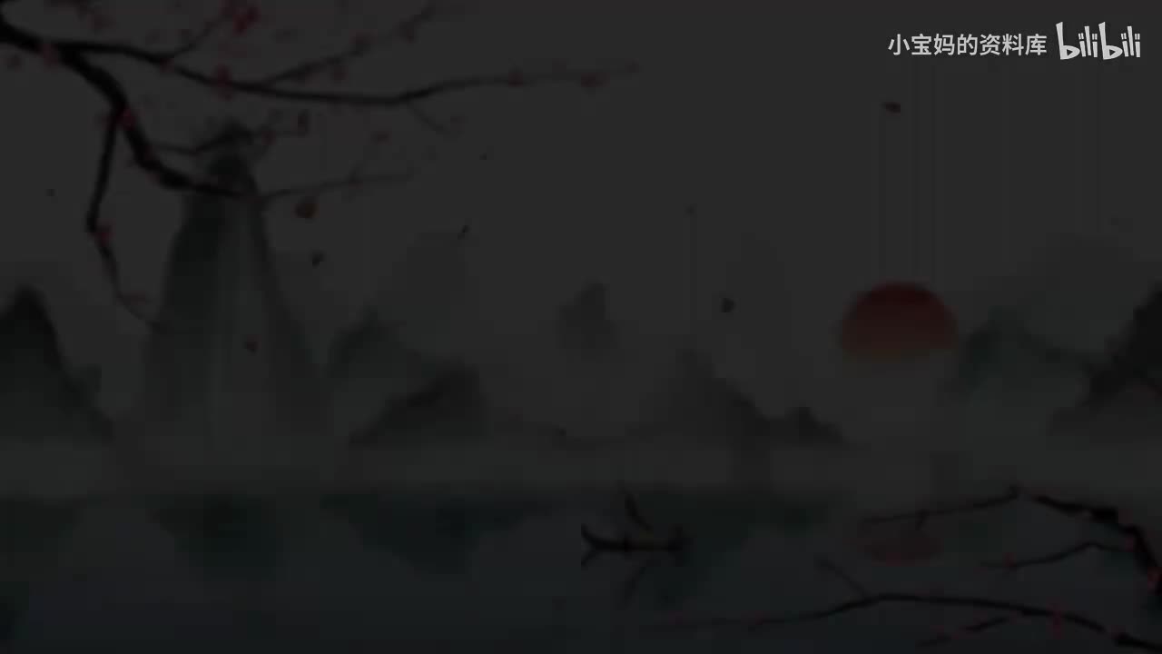 52.《浪淘沙（其一）》
