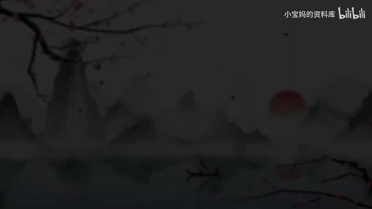71.《清平乐·村居》2