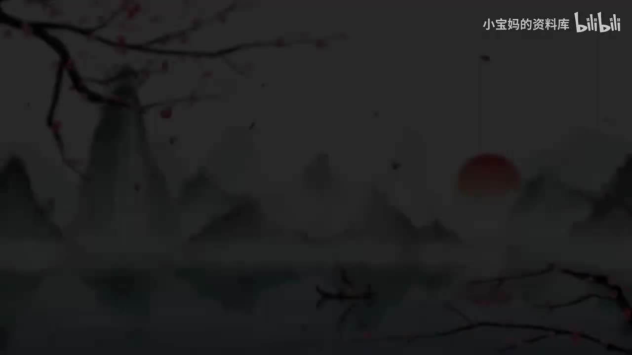 39.《村晚》
