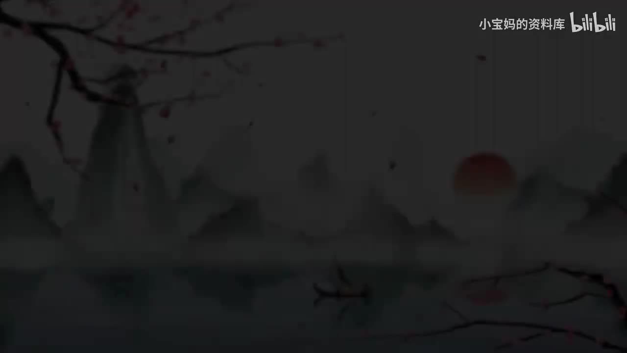 72.《塞下曲》