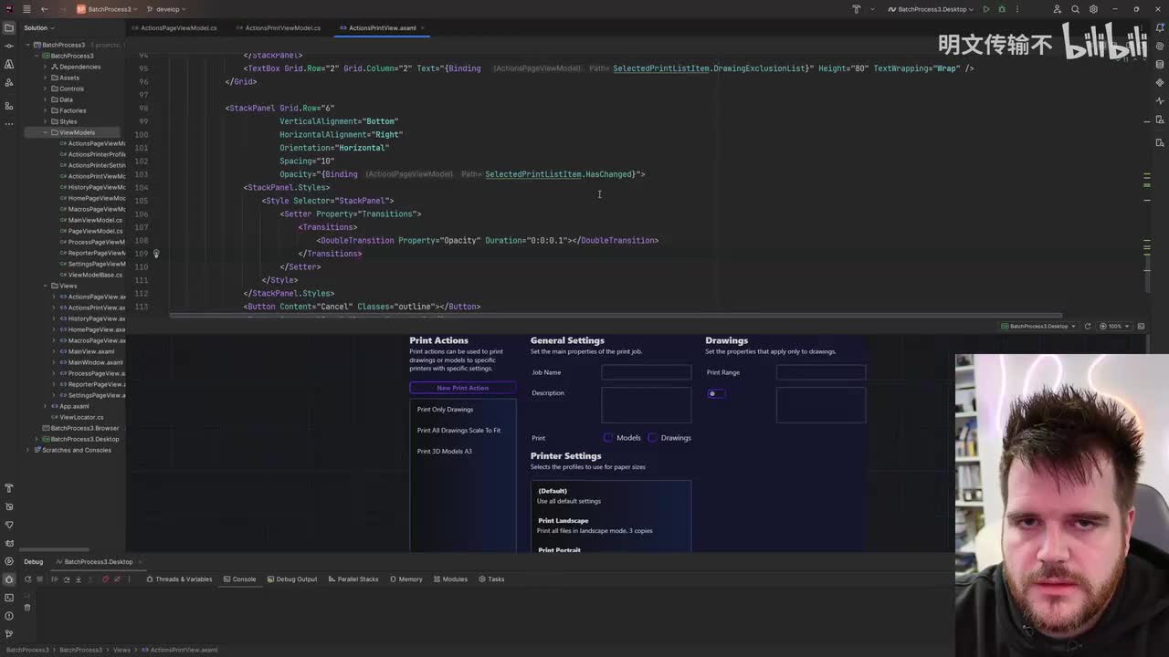25. Avalonia UI 实战（管理视觉状态）