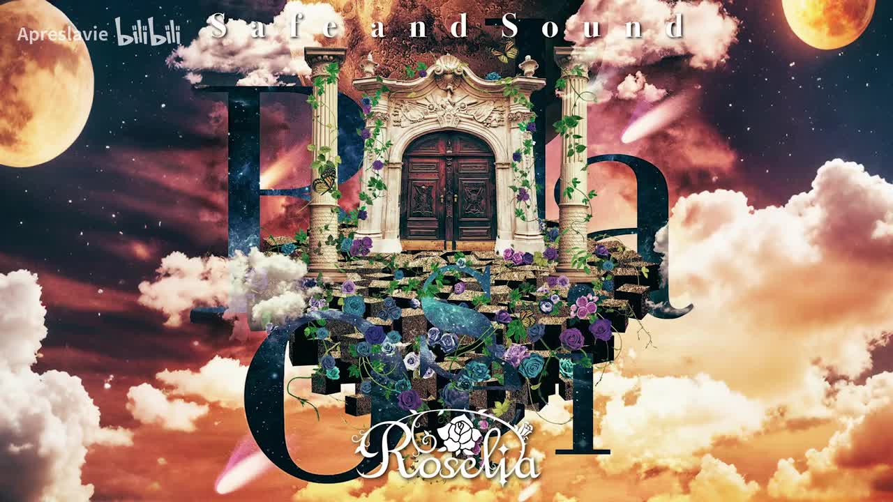 PASSIONATE ANTHEM_bass