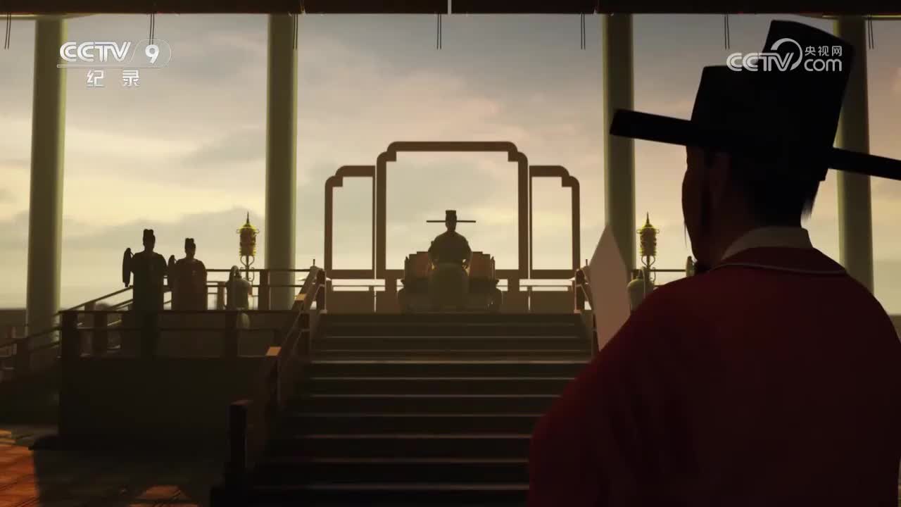 第2集 清风荡涤