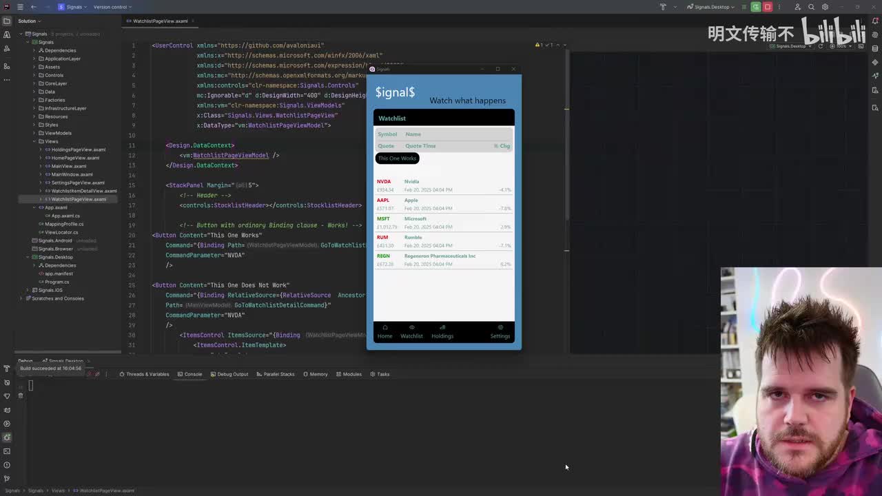 24. Avalonia UI 实战（页面间数据传递）