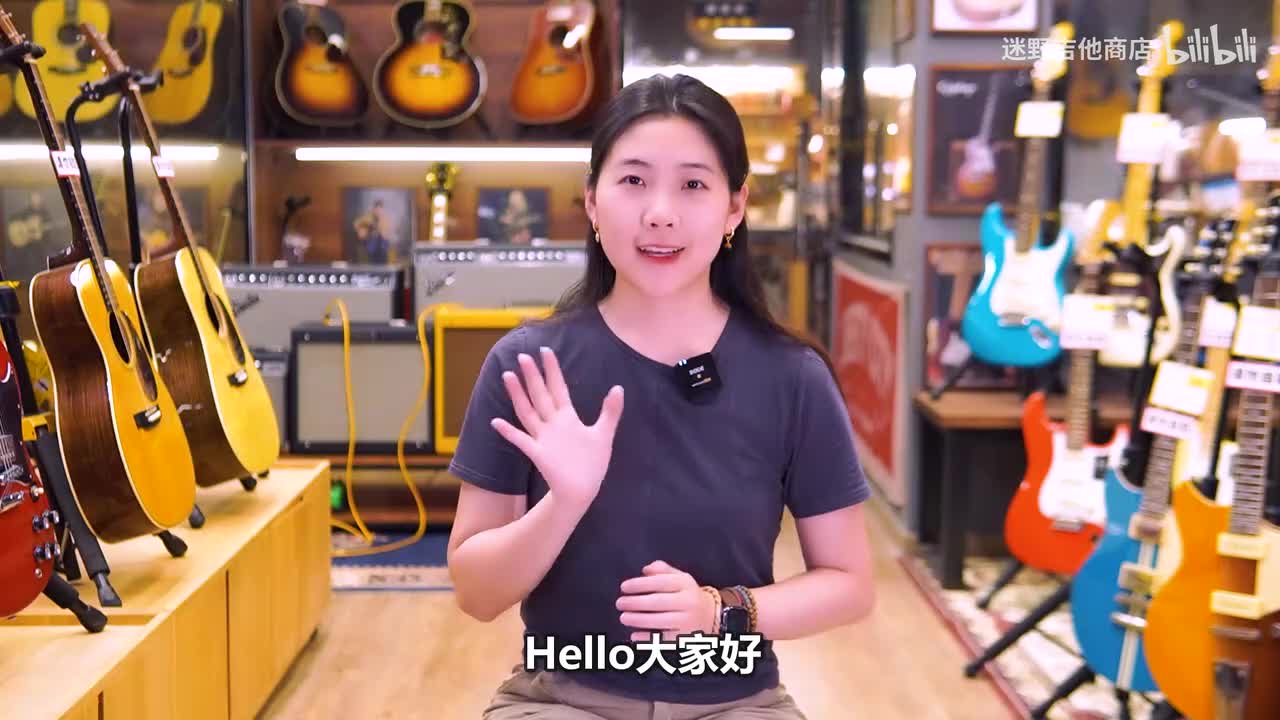 【第四十三天】练习拨片拨弦的手感