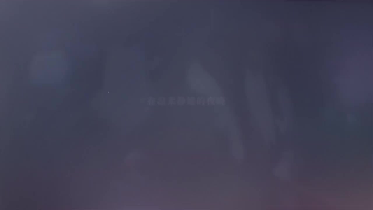 【PV】沉浸式桌面陪伴