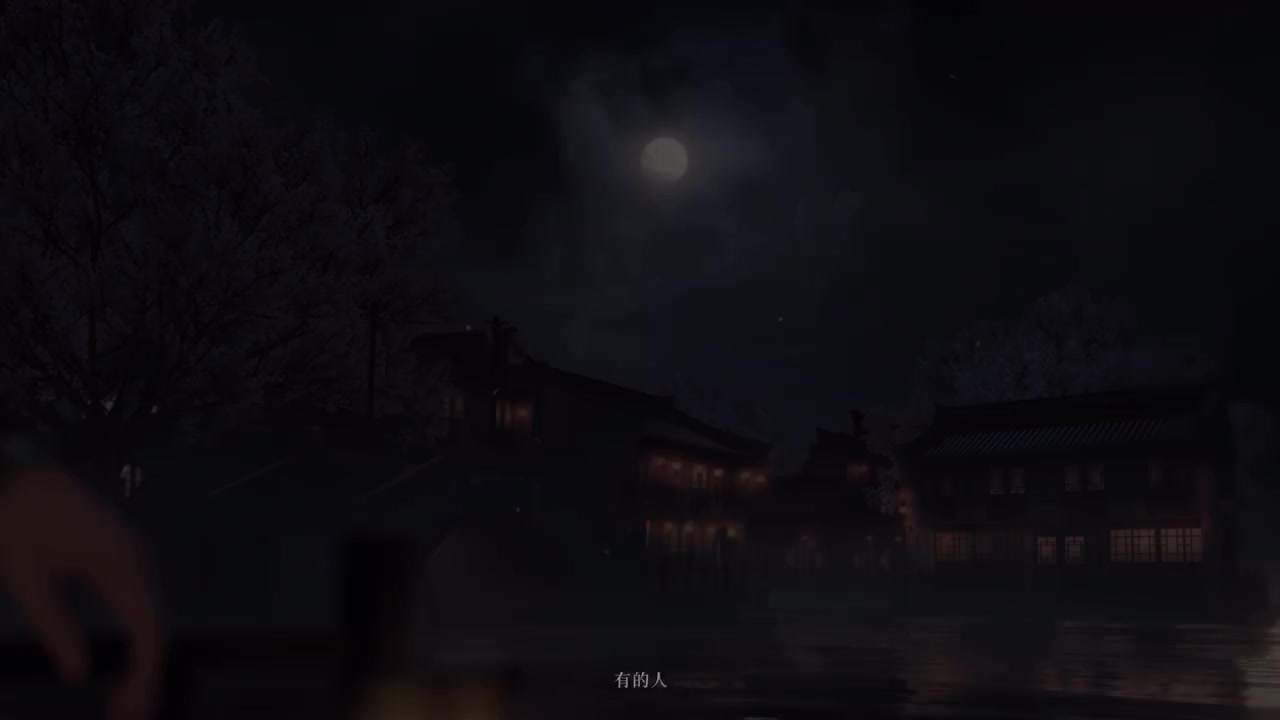 【PV】欲揽旖旎色