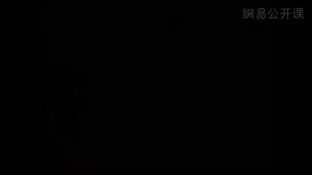 49.唐宋词十七讲(29) 欧阳修、晏几道（三）