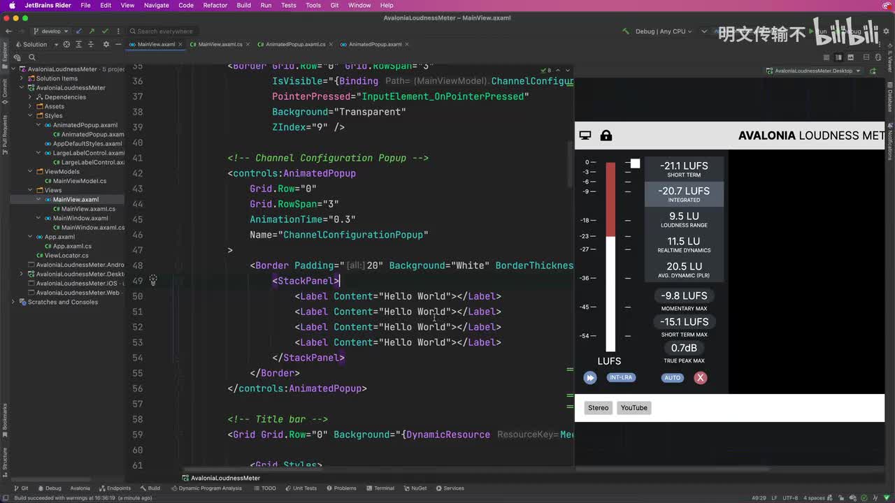 013. Avalonia UI - 打开与关闭动画