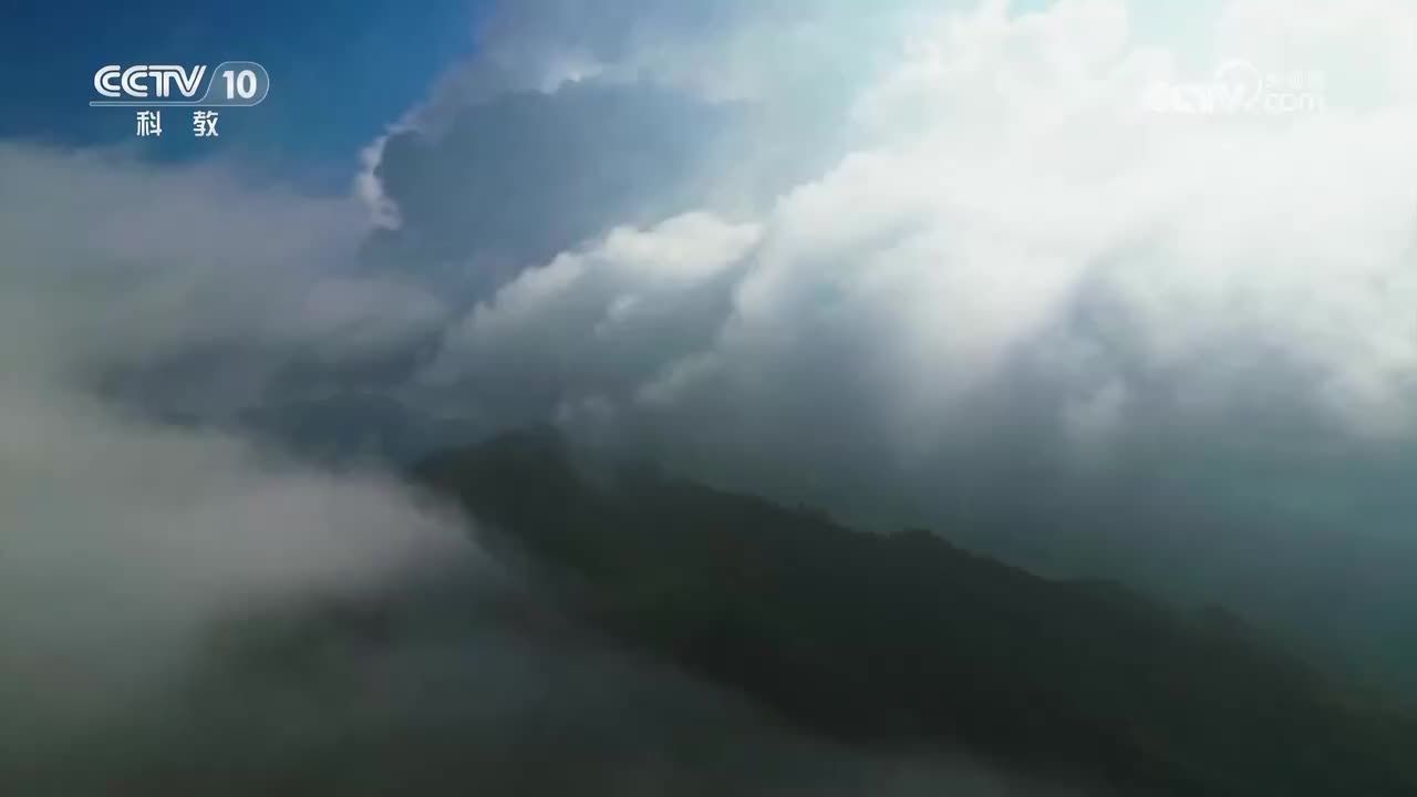 第1集 大地之脊