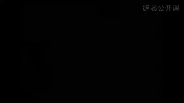 37.唐宋词十七讲(17) 冯延巳（三）