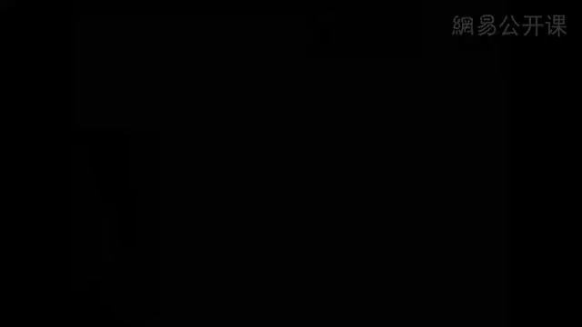 30.唐宋词十七讲(10) 温庭筠（四）