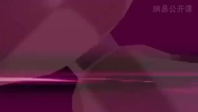 17.小词中的修养境界(3) 张惠言与王国维词论