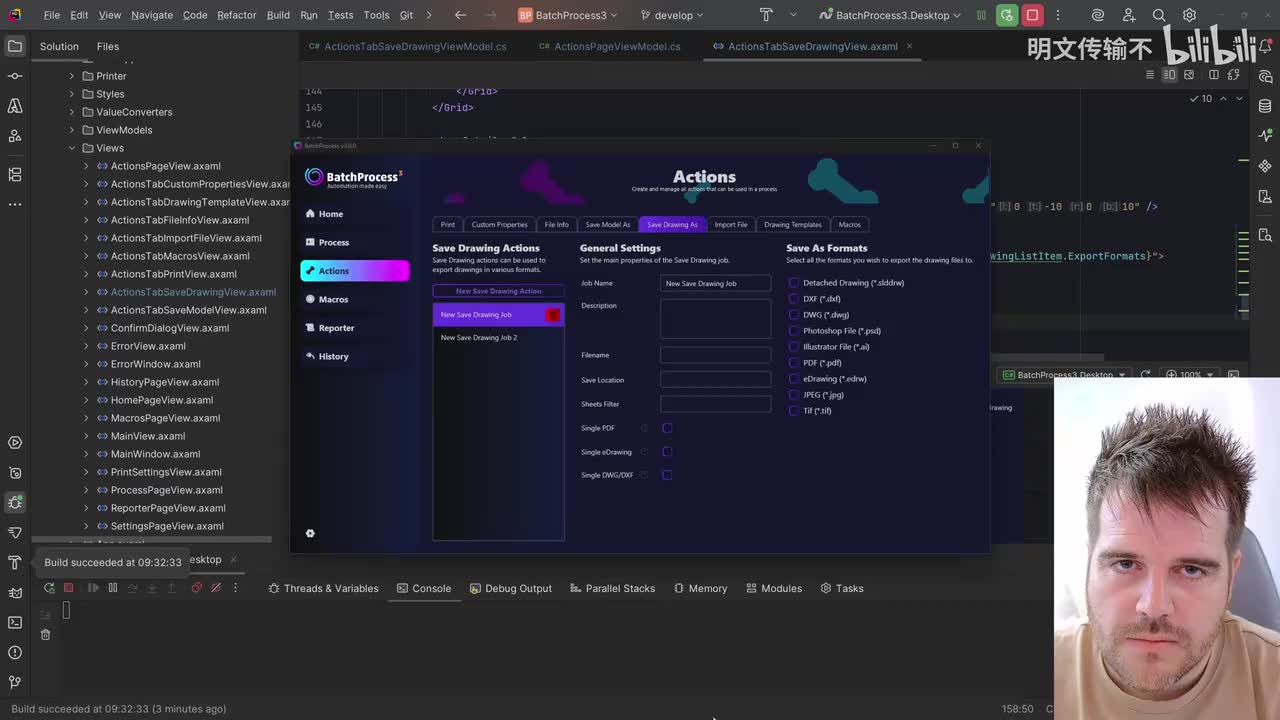 48. Avalonia UI 实战（高级集合变更处理）