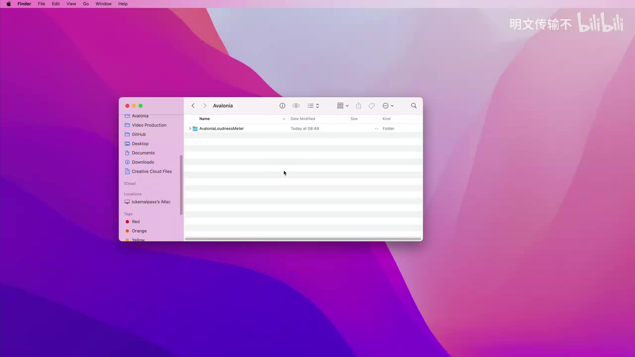 007. Avalonia UI - 迁移到 Xplat 11 模板