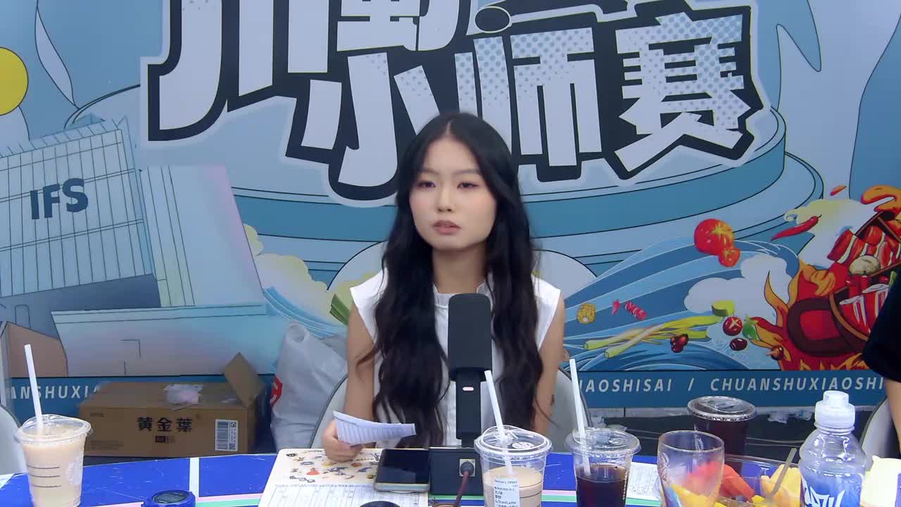 第3局-机械狼通灵师