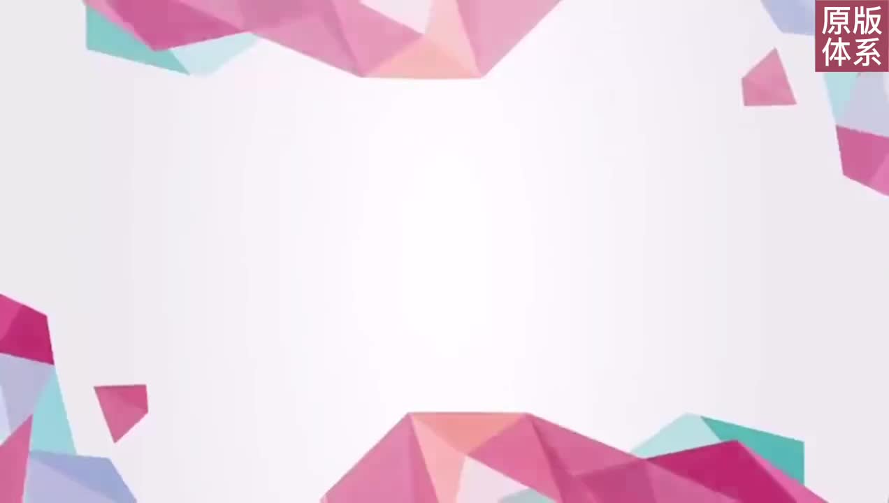 【中英双语】48-GLOBAL COOPERATION TO ERADICATE POVERTY 为全球贫困发声