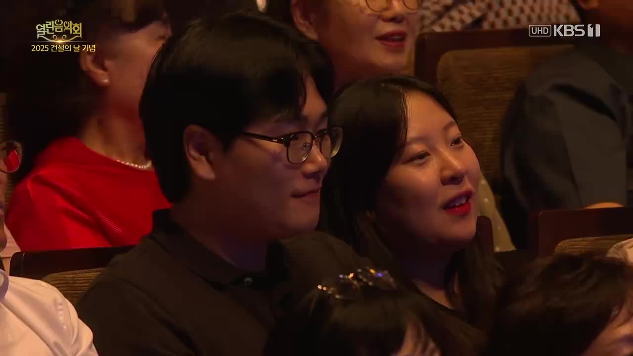 250824 KBS UHD Open Concert izna - BEEP+SIGN