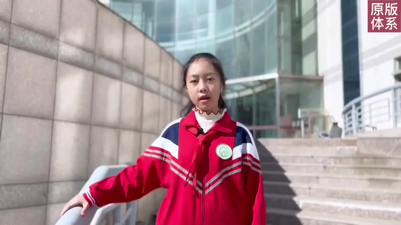 【中英双语】47-A strong youth is a strong China 少年强则中国强