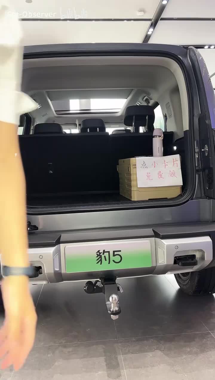 已转码方程豹连云港解放东路4S店_2025年8月25日13时17分39秒_原画M