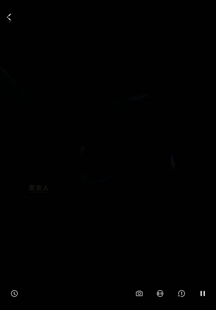 【主线】囚笼