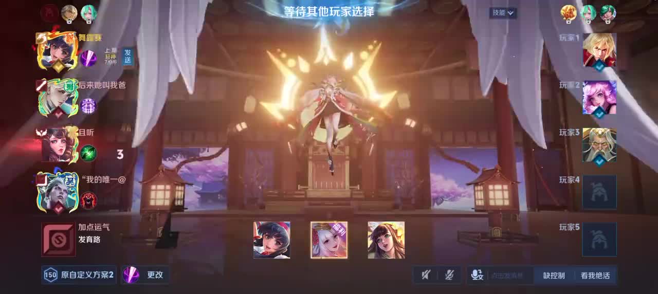 娜可露露-前尘镜7/1/4