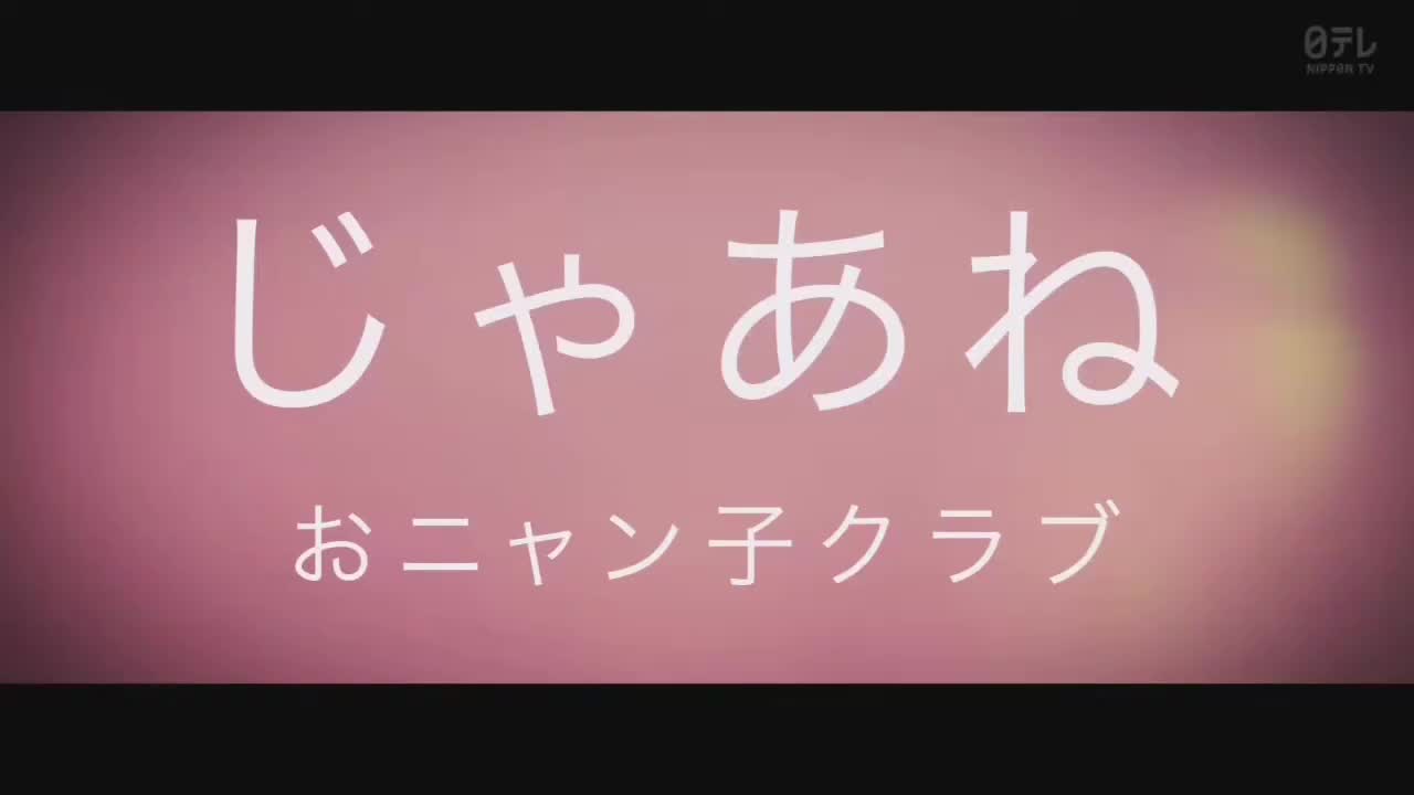 「MUSIC BLOOD」版 2022.07.08.