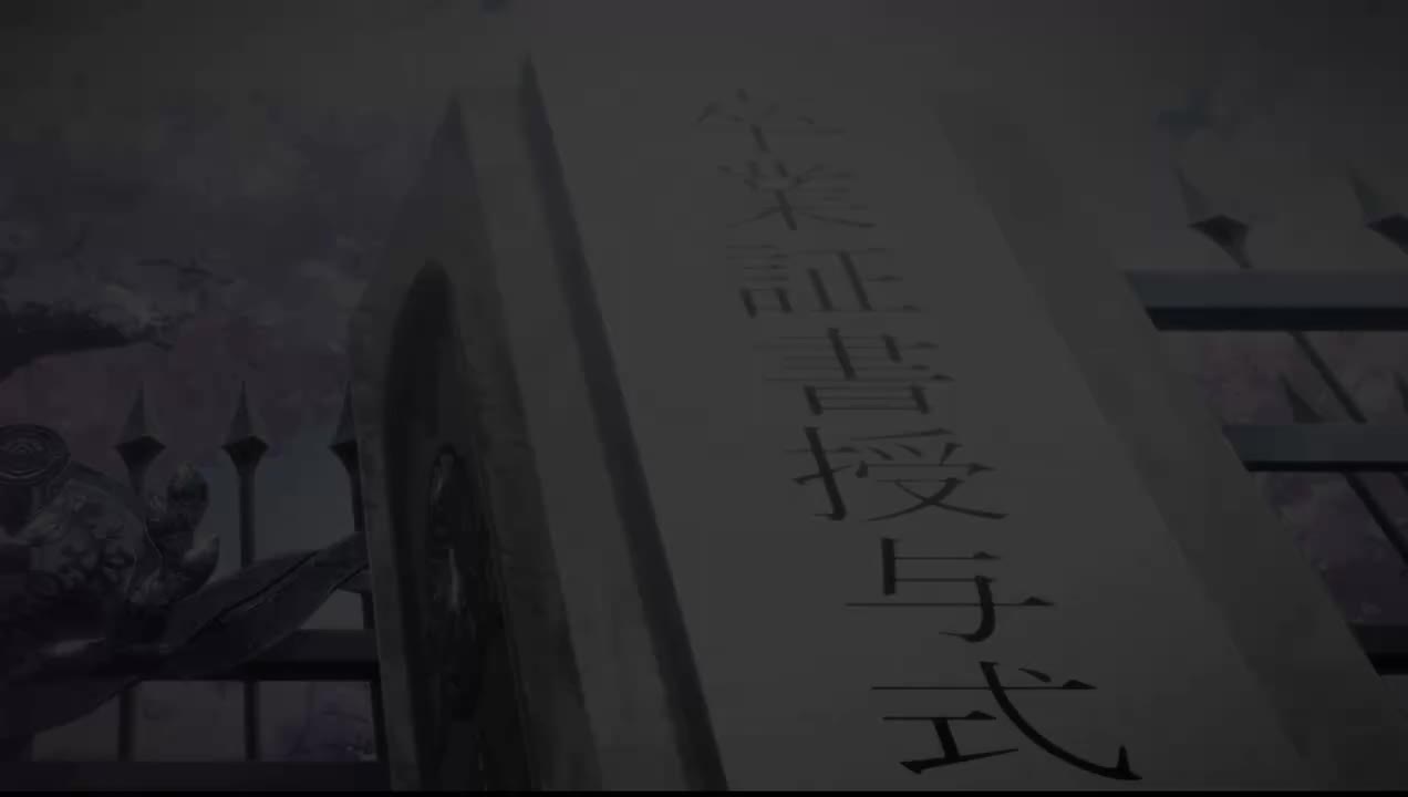24.P3R 2D动画20