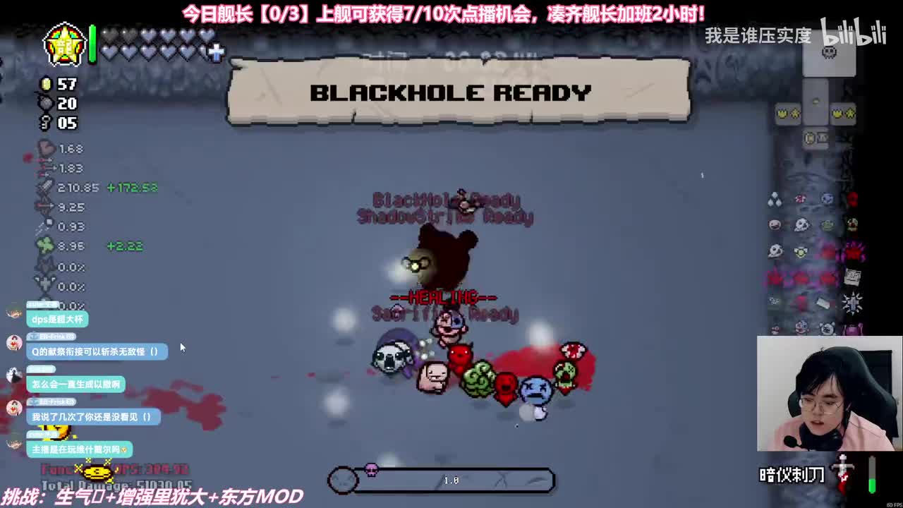 1-冲击2w小时！这游戏真好玩