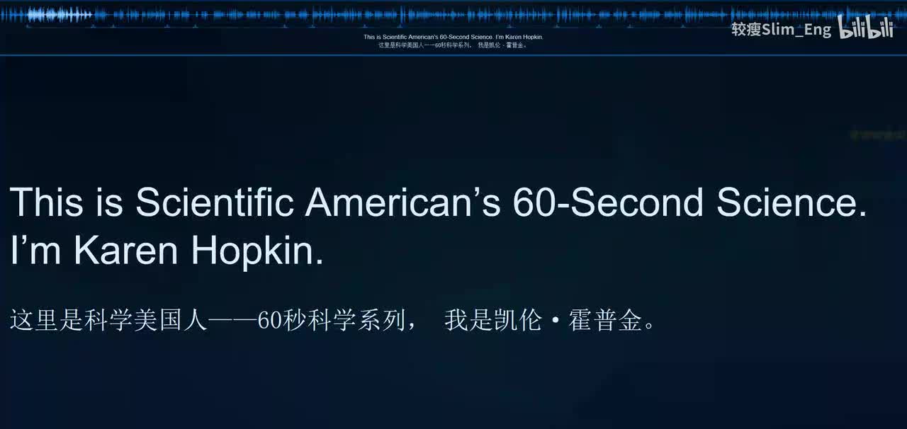 0151 科学美国人- 机器人如何说服人类