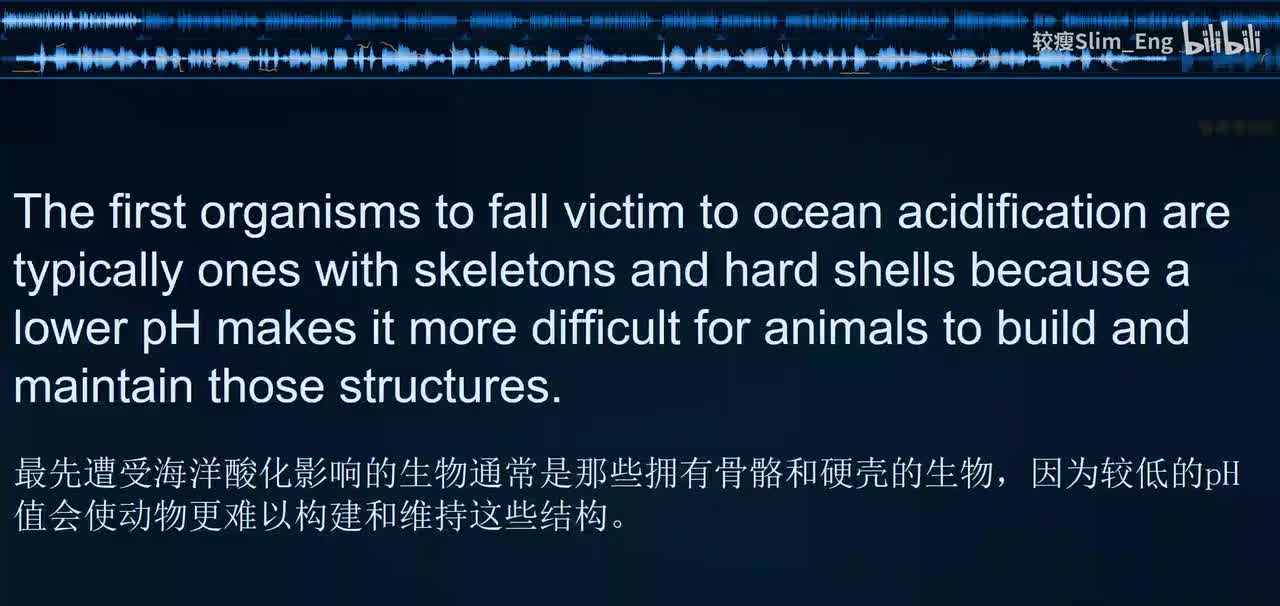 0188 科学美国人- 穿山甲面临新的威胁