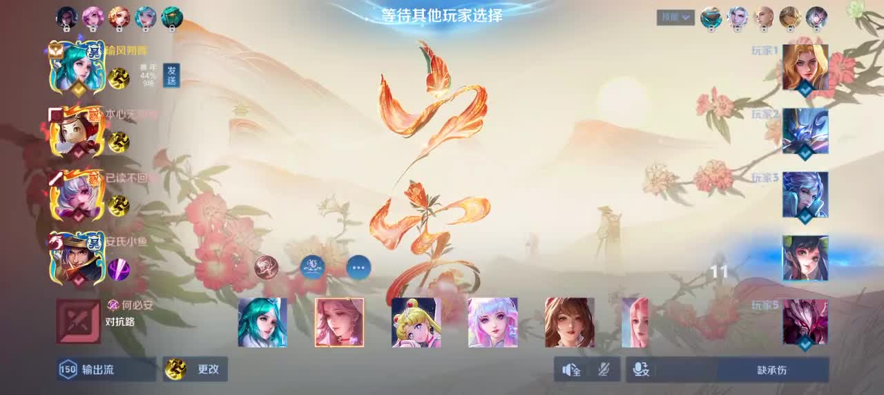 王昭君-映山客4/5/13