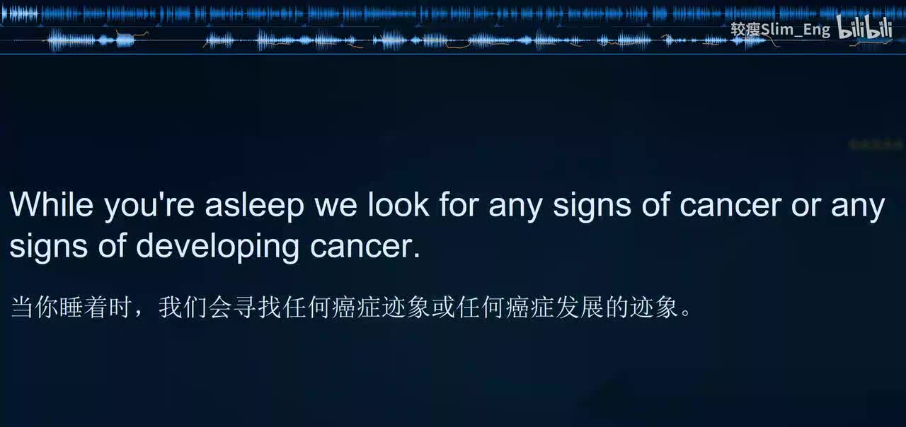 0177 科学美国人- 破解肠镜检查的谣言（下）