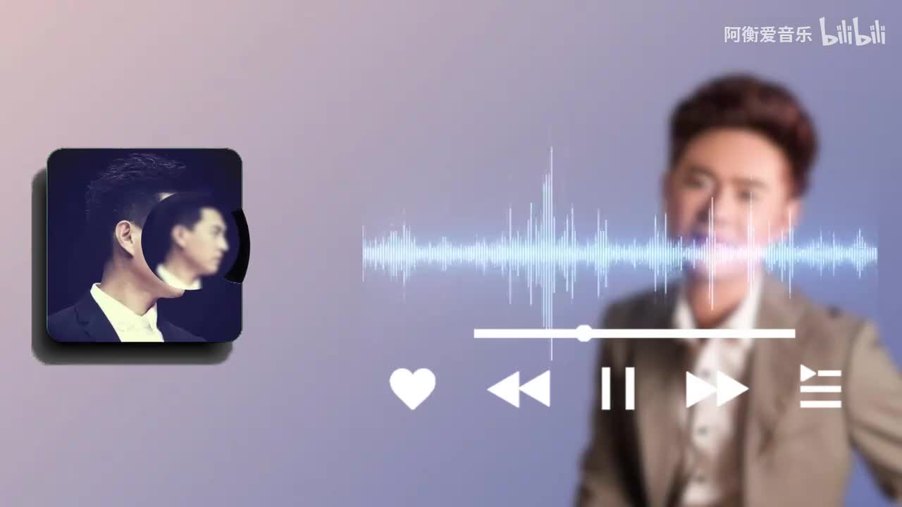 马健涛 - 放手2024