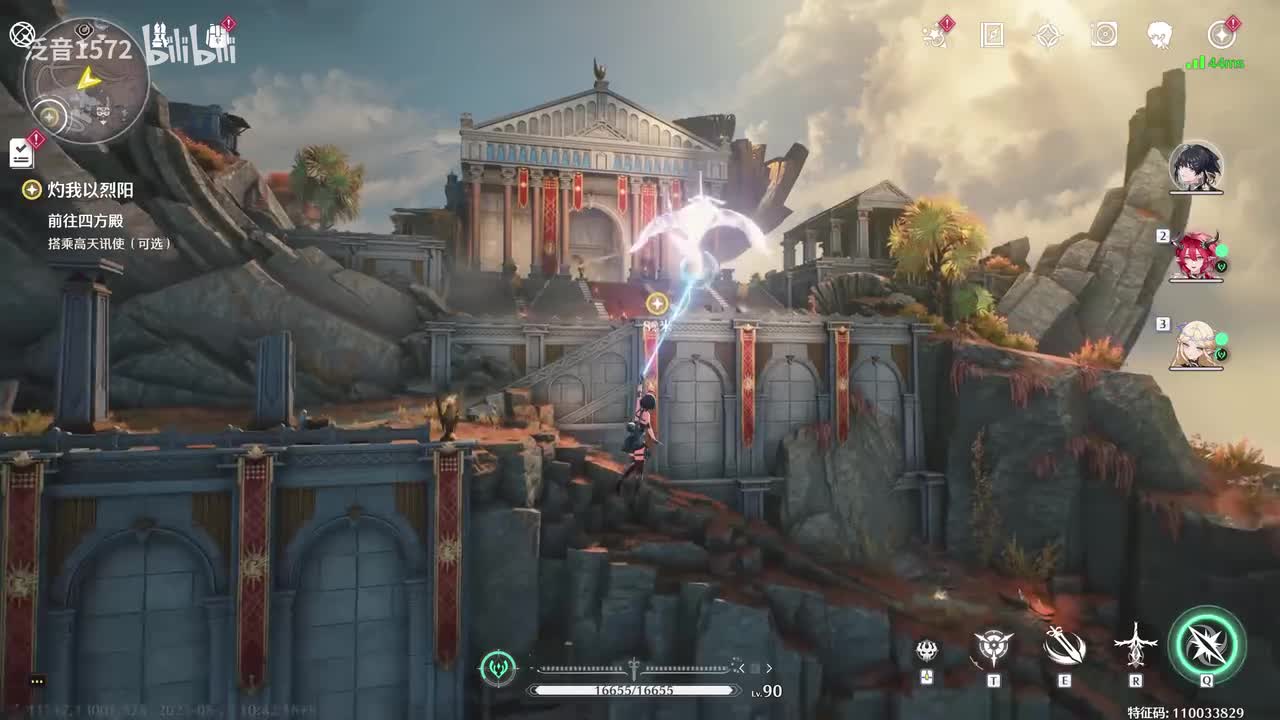 【2.6.主】灼我以烈阳2