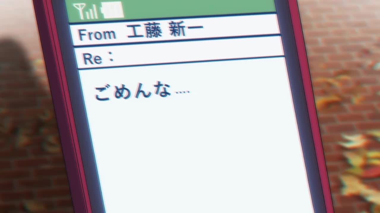 ED63: Reboot / 宫川爱李