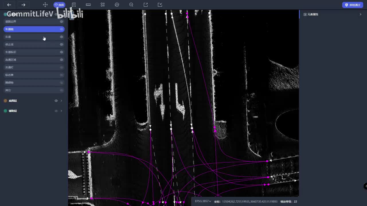 P07：绘制其它地面要素