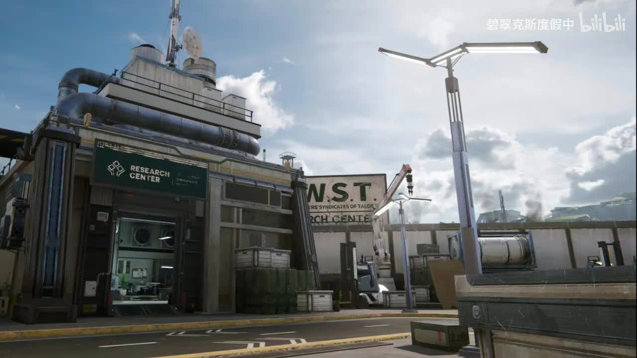 枢纽区 源石副产物中心 Originium By-product Center