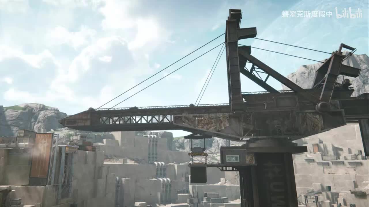 阿伯莉采石场 侵扰 Invade