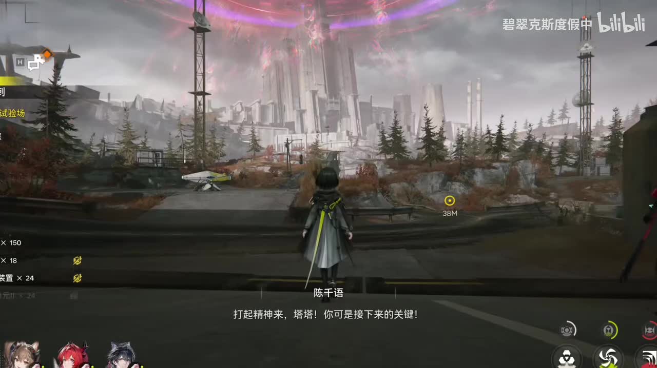 供能高地 终点冲刺 Final Sprint