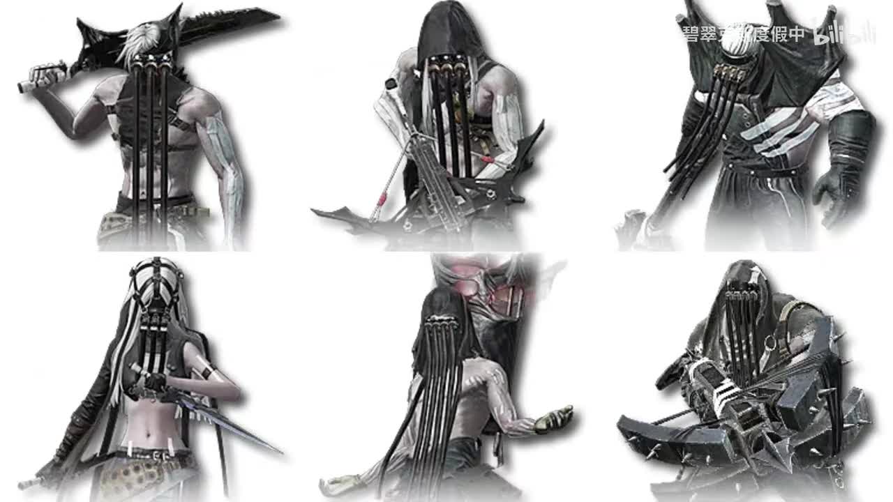 碾骨氏族 Bonecrushing Clans