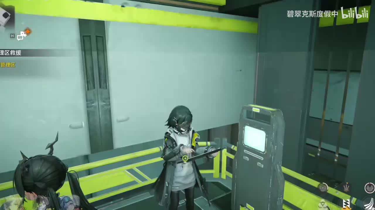 阿伯莉采石场 深层管理区 Deep Managementzone