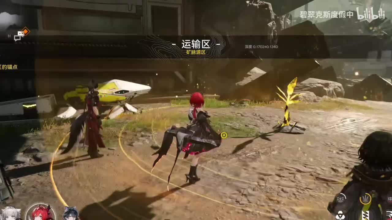 矿脉源区 锚点共鸣 Anchors' Resonances