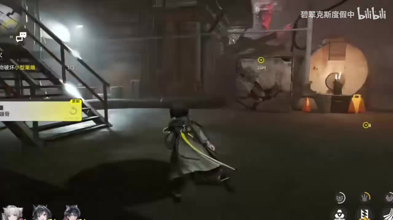 谷地通道 险路 Dangerous Path