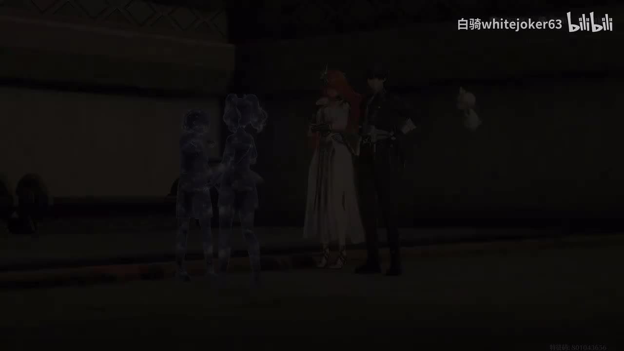 第二章第八幕：灼我以烈阳（下）