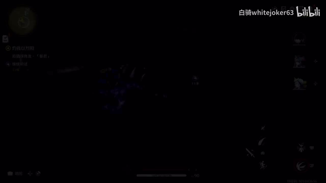 第二章第八幕：灼我以烈阳（中）