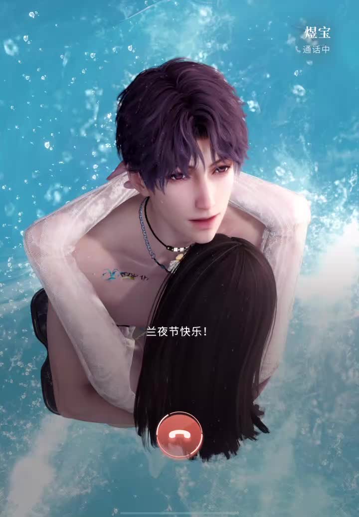 25年七夕：无价兰夜