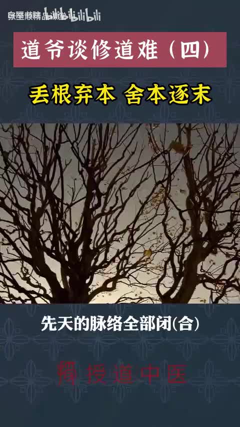 36-你就练吧，一练一个不吱声-480P 标清-AVC