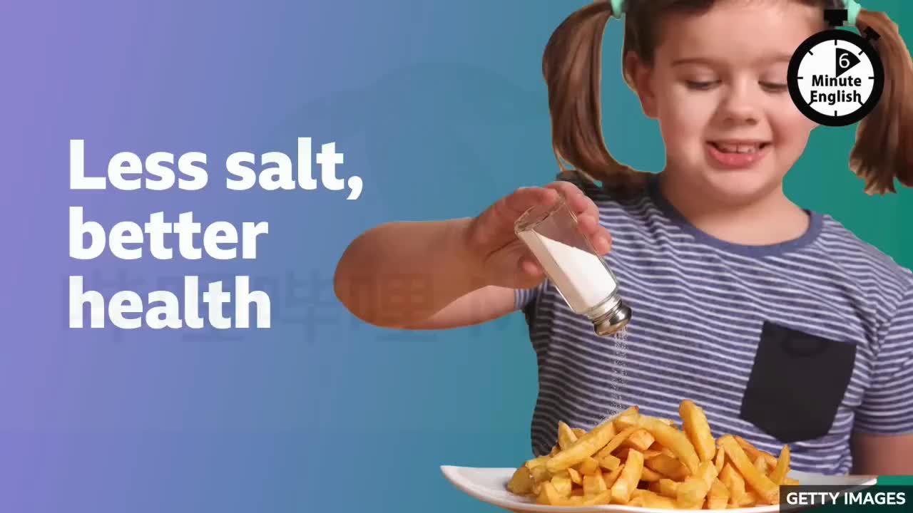 35.20240905-Less salt, better health_少盐