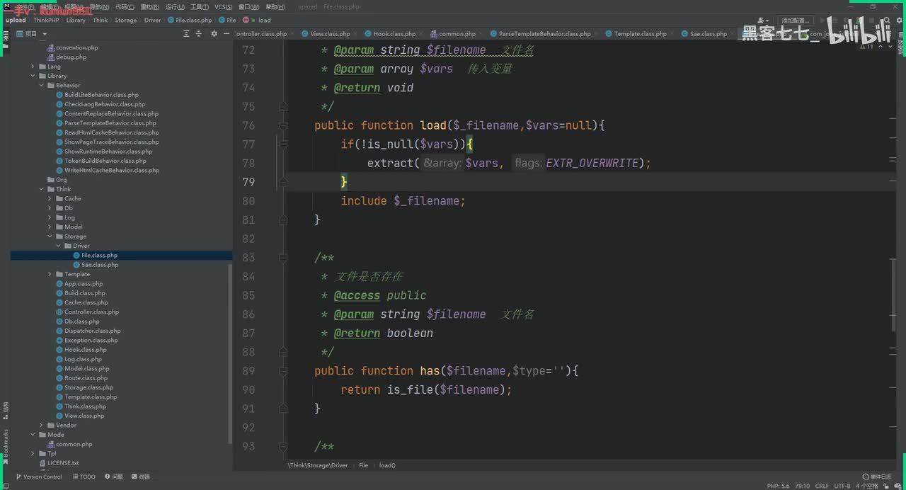77、dedecms文件包含漏洞